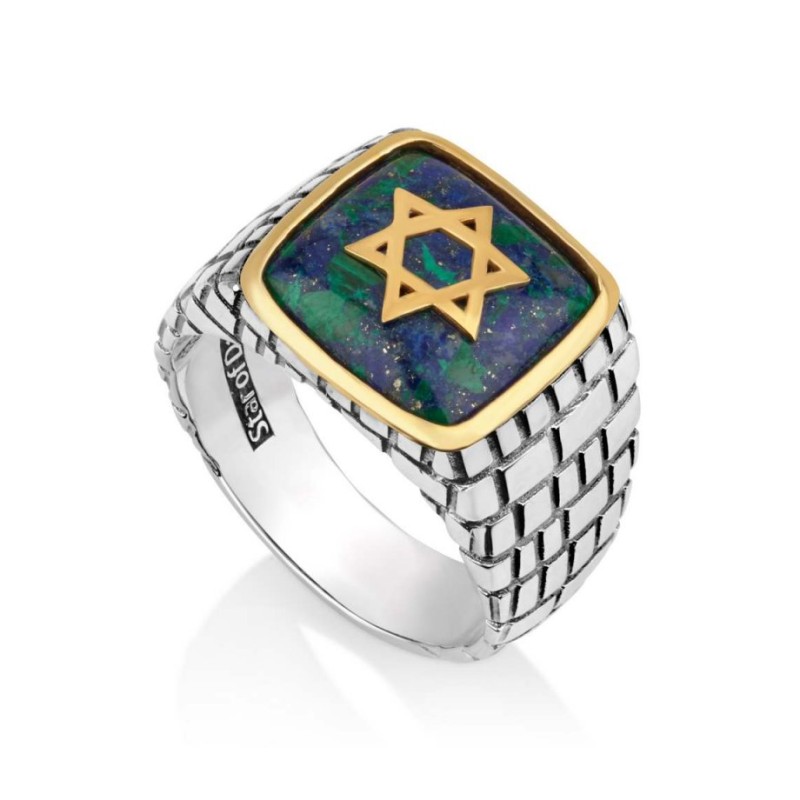 טבעת יהודית לגבר בציפוי כסף סטרלינג ומצופה זהב... | טבעות יהודיות